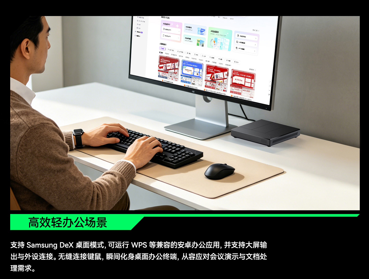 高通8 Elite适配!泽文手作 Z7 ZEWEN OS 安卓游戏盒子寄改服务