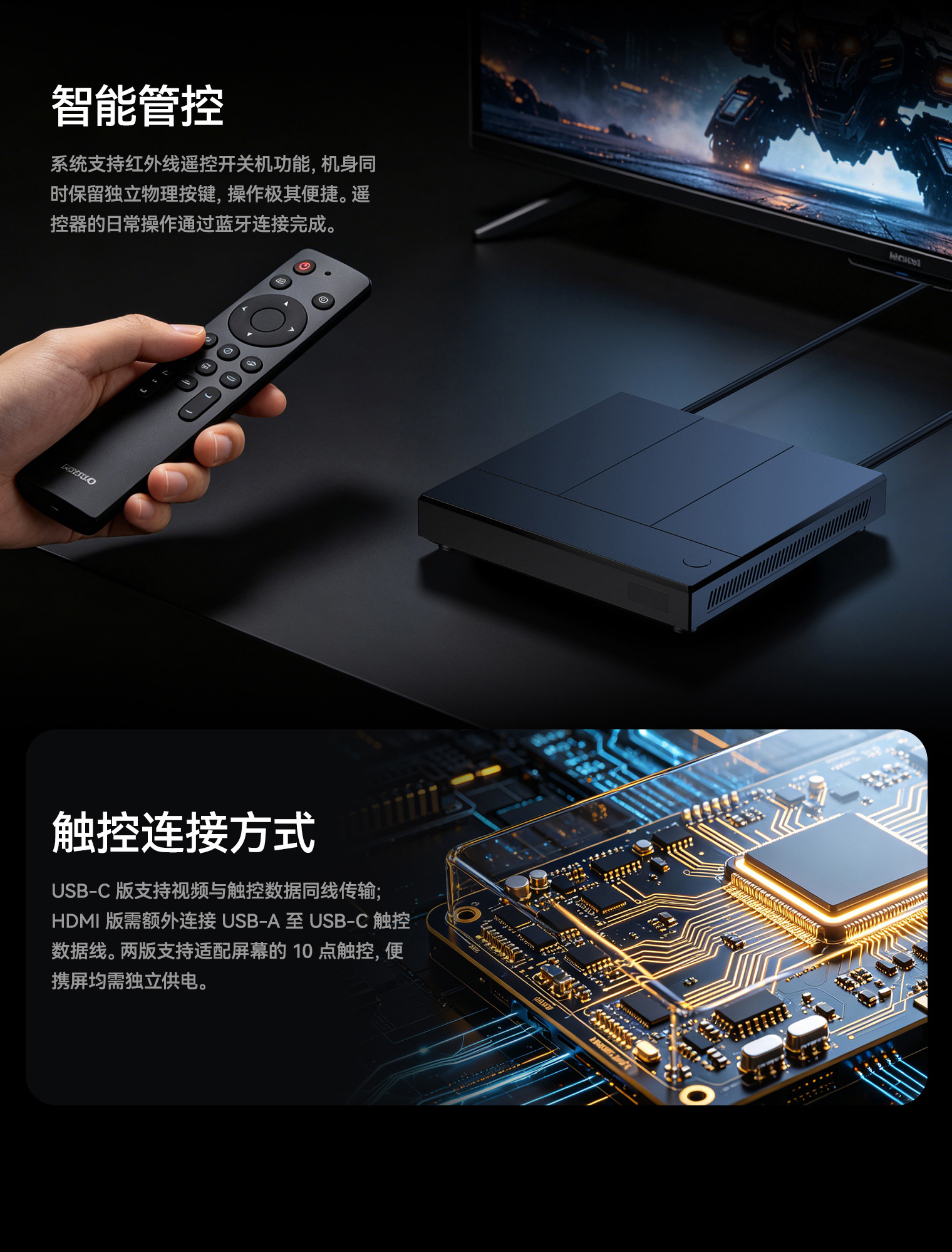 高通8 Elite适配!泽文手作 Z7 ZEWEN OS 安卓游戏盒子寄改服务